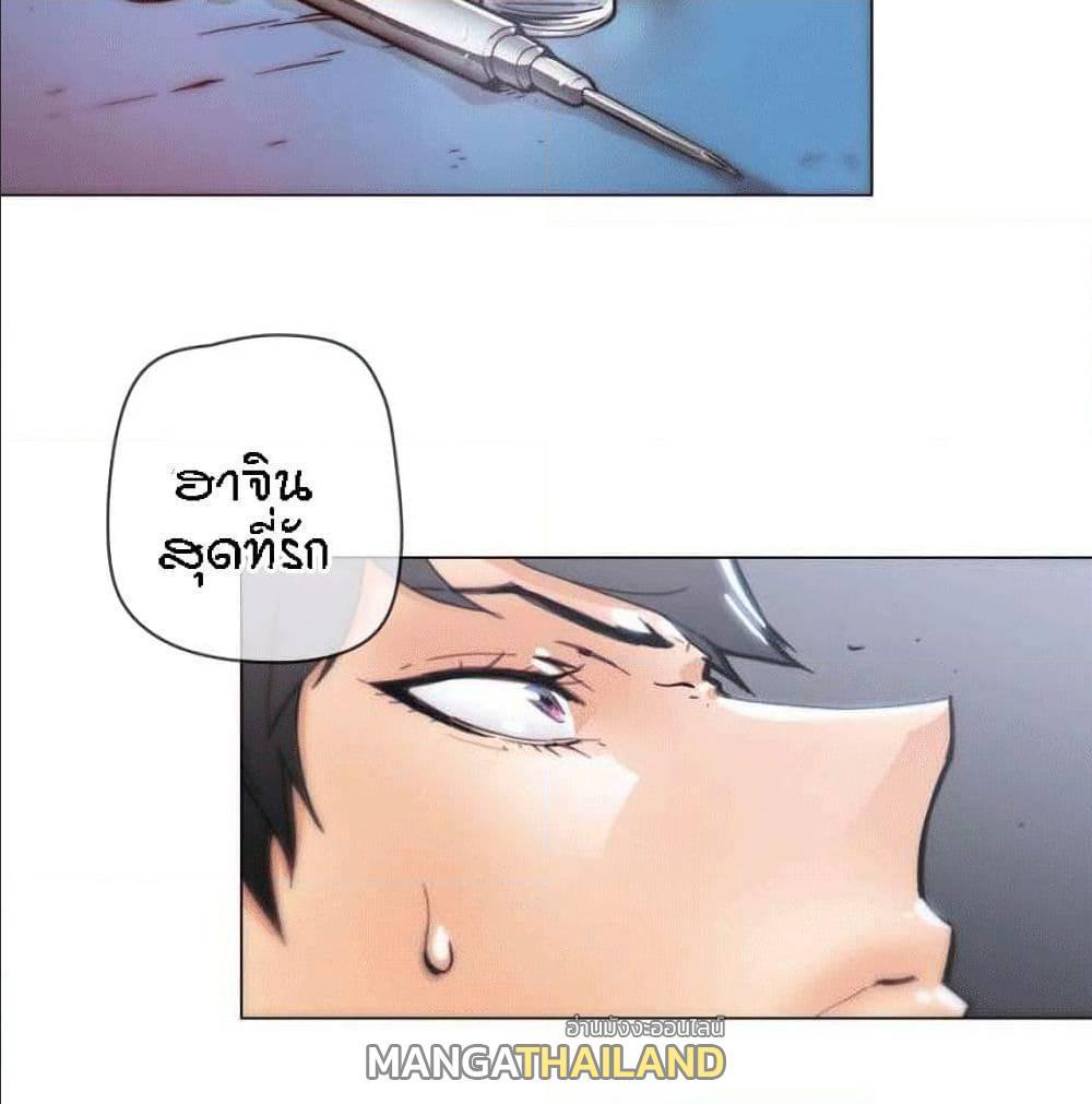 Doujin-Lc- อ่าน โดจิน มังฮวา เกาหลี ญี่ปุ่น จีน แปลไทย Household Affairs ตอนที่ 1 2 3 4 5 6 7 8 9 10 11 12 13 14 ฟรี ไม่มีโฆษณา อ่าน โดจิน Manhwa เกาหลี ญี่ปุ่น จีน เรามีครบ คัดมาให้เน้นๆ โดจิน 18+ รับประกันความฟินโดย  Doujin Lc
