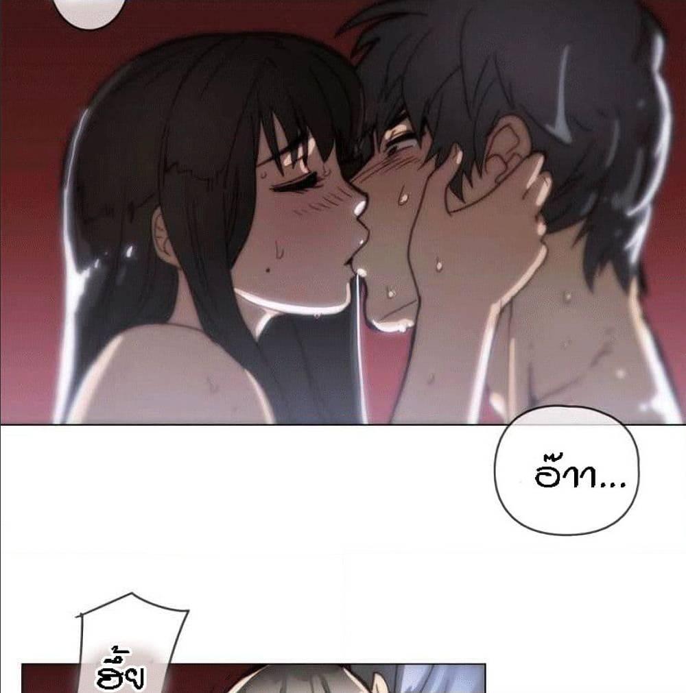 Doujin-Lc- อ่าน โดจิน มังฮวา เกาหลี ญี่ปุ่น จีน แปลไทย Household Affairs ตอนที่ 1 2 3 4 5 6 7 8 9 10 11 12 13 14 ฟรี ไม่มีโฆษณา อ่าน โดจิน Manhwa เกาหลี ญี่ปุ่น จีน เรามีครบ คัดมาให้เน้นๆ โดจิน 18+ รับประกันความฟินโดย  Doujin Lc