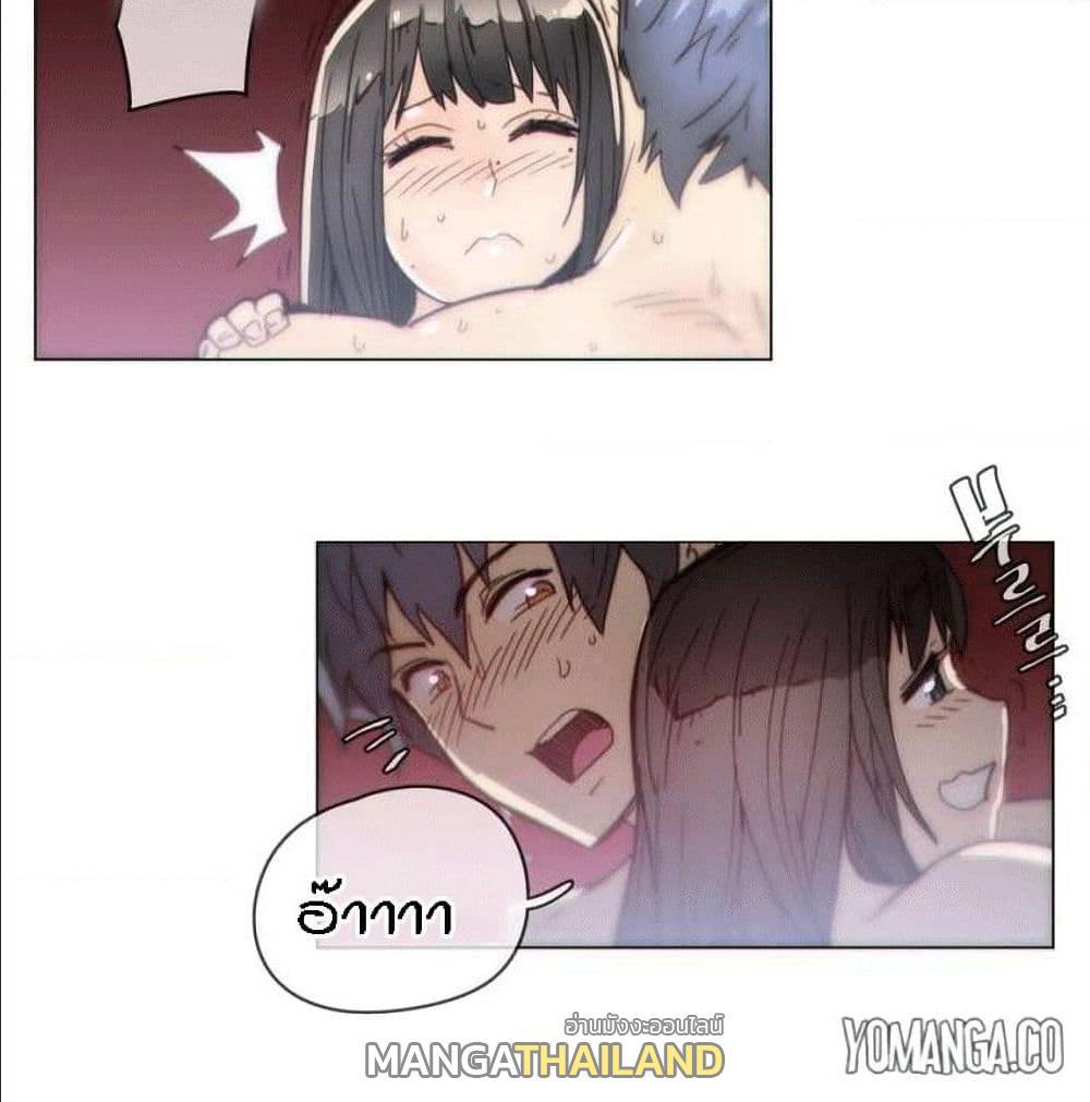 Doujin-Lc- อ่าน โดจิน มังฮวา เกาหลี ญี่ปุ่น จีน แปลไทย Household Affairs ตอนที่ 1 2 3 4 5 6 7 8 9 10 11 12 13 14 ฟรี ไม่มีโฆษณา อ่าน โดจิน Manhwa เกาหลี ญี่ปุ่น จีน เรามีครบ คัดมาให้เน้นๆ โดจิน 18+ รับประกันความฟินโดย  Doujin Lc