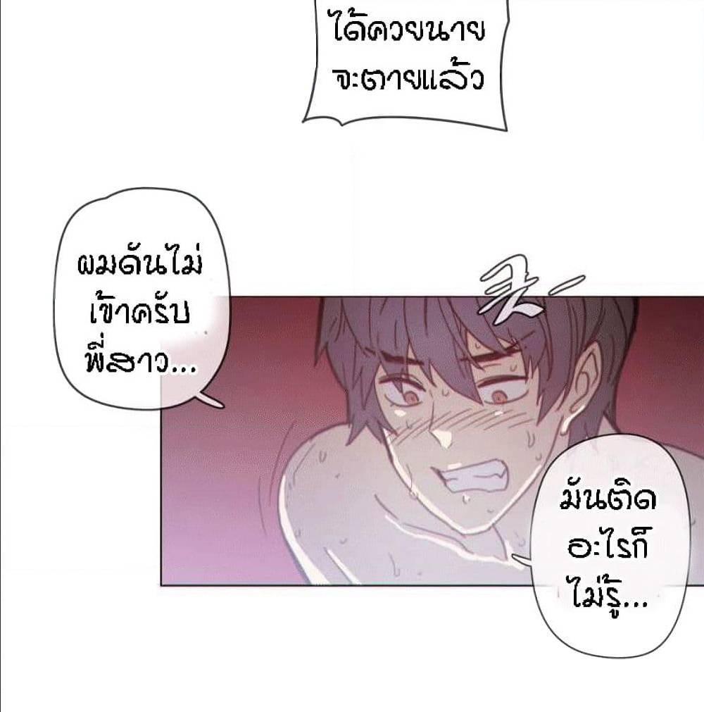 Doujin-Lc- อ่าน โดจิน มังฮวา เกาหลี ญี่ปุ่น จีน แปลไทย Household Affairs ตอนที่ 1 2 3 4 5 6 7 8 9 10 11 12 13 14 ฟรี ไม่มีโฆษณา อ่าน โดจิน Manhwa เกาหลี ญี่ปุ่น จีน เรามีครบ คัดมาให้เน้นๆ โดจิน 18+ รับประกันความฟินโดย  Doujin Lc