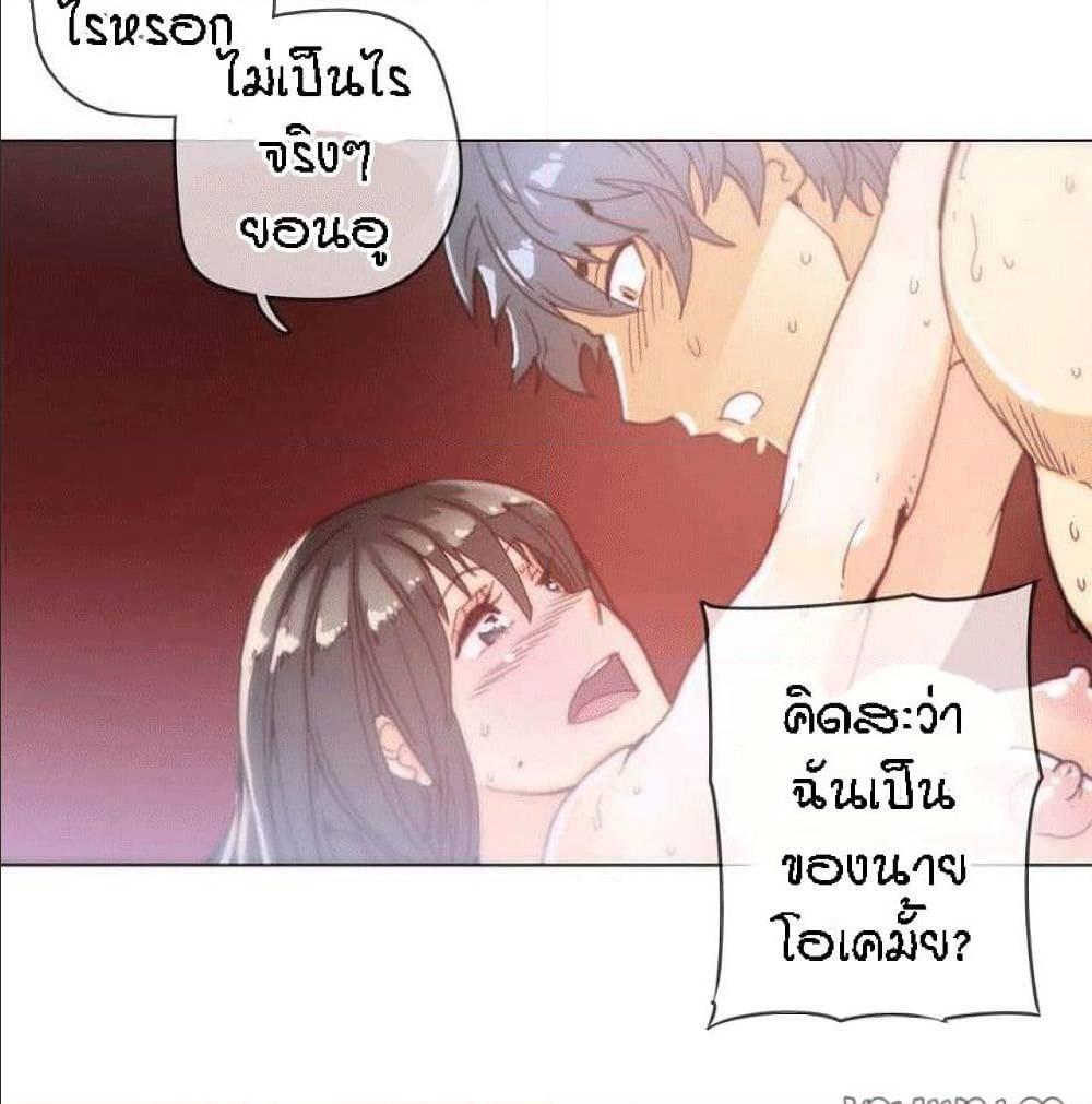 Doujin-Lc- อ่าน โดจิน มังฮวา เกาหลี ญี่ปุ่น จีน แปลไทย Household Affairs ตอนที่ 1 2 3 4 5 6 7 8 9 10 11 12 13 14 ฟรี ไม่มีโฆษณา อ่าน โดจิน Manhwa เกาหลี ญี่ปุ่น จีน เรามีครบ คัดมาให้เน้นๆ โดจิน 18+ รับประกันความฟินโดย  Doujin Lc