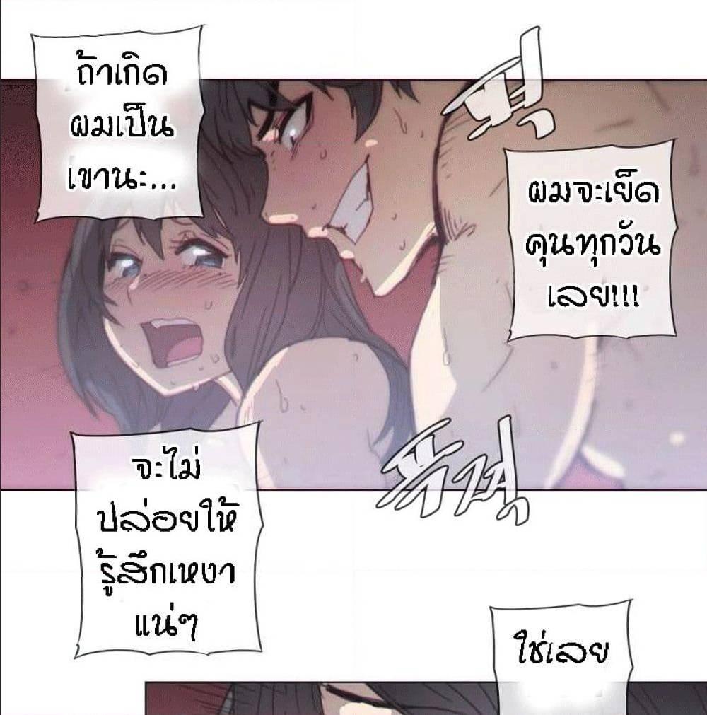Doujin-Lc- อ่าน โดจิน มังฮวา เกาหลี ญี่ปุ่น จีน แปลไทย Household Affairs ตอนที่ 1 2 3 4 5 6 7 8 9 10 11 12 13 14 ฟรี ไม่มีโฆษณา อ่าน โดจิน Manhwa เกาหลี ญี่ปุ่น จีน เรามีครบ คัดมาให้เน้นๆ โดจิน 18+ รับประกันความฟินโดย  Doujin Lc