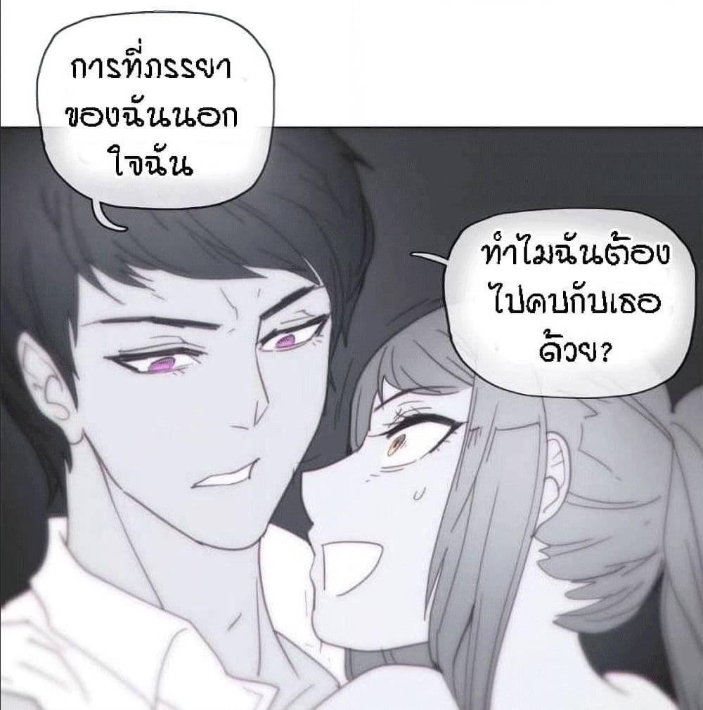 Doujin-Lc- อ่าน โดจิน มังฮวา เกาหลี ญี่ปุ่น จีน แปลไทย Household Affairs ตอนที่ 1 2 3 4 5 6 7 8 9 10 11 12 13 14 ฟรี ไม่มีโฆษณา อ่าน โดจิน Manhwa เกาหลี ญี่ปุ่น จีน เรามีครบ คัดมาให้เน้นๆ โดจิน 18+ รับประกันความฟินโดย  Doujin Lc