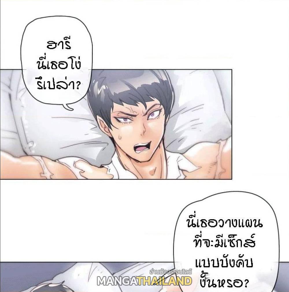 Doujin-Lc- อ่าน โดจิน มังฮวา เกาหลี ญี่ปุ่น จีน แปลไทย Household Affairs ตอนที่ 1 2 3 4 5 6 7 8 9 10 11 12 13 14 ฟรี ไม่มีโฆษณา อ่าน โดจิน Manhwa เกาหลี ญี่ปุ่น จีน เรามีครบ คัดมาให้เน้นๆ โดจิน 18+ รับประกันความฟินโดย  Doujin Lc