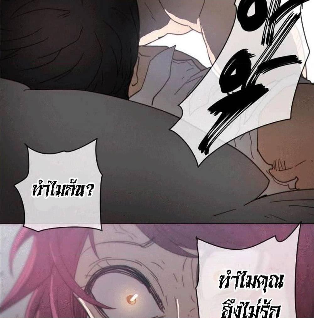 Doujin-Lc- อ่าน โดจิน มังฮวา เกาหลี ญี่ปุ่น จีน แปลไทย Household Affairs ตอนที่ 1 2 3 4 5 6 7 8 9 10 11 12 13 14 ฟรี ไม่มีโฆษณา อ่าน โดจิน Manhwa เกาหลี ญี่ปุ่น จีน เรามีครบ คัดมาให้เน้นๆ โดจิน 18+ รับประกันความฟินโดย  Doujin Lc