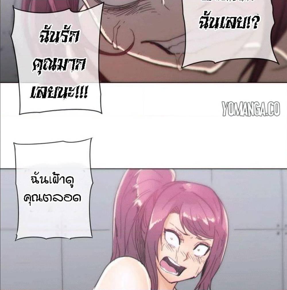 Doujin-Lc- อ่าน โดจิน มังฮวา เกาหลี ญี่ปุ่น จีน แปลไทย Household Affairs ตอนที่ 1 2 3 4 5 6 7 8 9 10 11 12 13 14 ฟรี ไม่มีโฆษณา อ่าน โดจิน Manhwa เกาหลี ญี่ปุ่น จีน เรามีครบ คัดมาให้เน้นๆ โดจิน 18+ รับประกันความฟินโดย  Doujin Lc