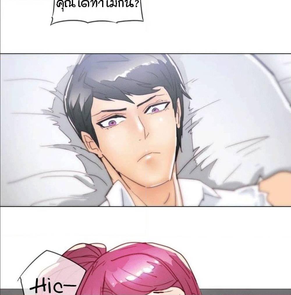 Doujin-Lc- อ่าน โดจิน มังฮวา เกาหลี ญี่ปุ่น จีน แปลไทย Household Affairs ตอนที่ 1 2 3 4 5 6 7 8 9 10 11 12 13 14 ฟรี ไม่มีโฆษณา อ่าน โดจิน Manhwa เกาหลี ญี่ปุ่น จีน เรามีครบ คัดมาให้เน้นๆ โดจิน 18+ รับประกันความฟินโดย  Doujin Lc