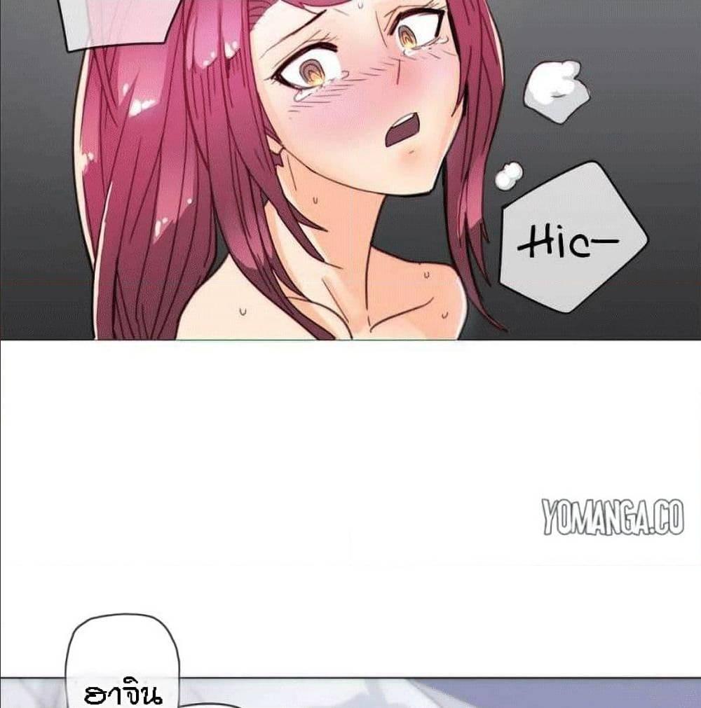 Doujin-Lc- อ่าน โดจิน มังฮวา เกาหลี ญี่ปุ่น จีน แปลไทย Household Affairs ตอนที่ 1 2 3 4 5 6 7 8 9 10 11 12 13 14 ฟรี ไม่มีโฆษณา อ่าน โดจิน Manhwa เกาหลี ญี่ปุ่น จีน เรามีครบ คัดมาให้เน้นๆ โดจิน 18+ รับประกันความฟินโดย  Doujin Lc