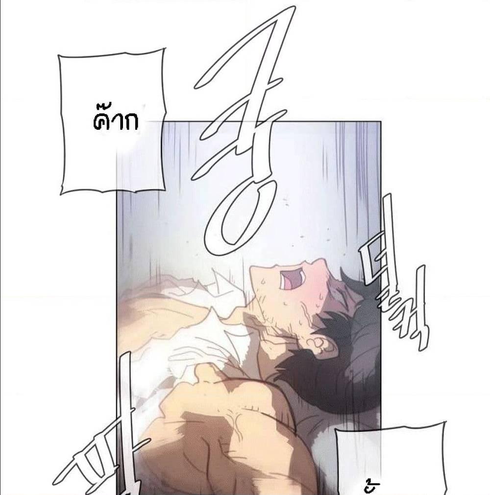 Doujin-Lc- อ่าน โดจิน มังฮวา เกาหลี ญี่ปุ่น จีน แปลไทย Household Affairs ตอนที่ 1 2 3 4 5 6 7 8 9 10 11 12 13 14 ฟรี ไม่มีโฆษณา อ่าน โดจิน Manhwa เกาหลี ญี่ปุ่น จีน เรามีครบ คัดมาให้เน้นๆ โดจิน 18+ รับประกันความฟินโดย  Doujin Lc