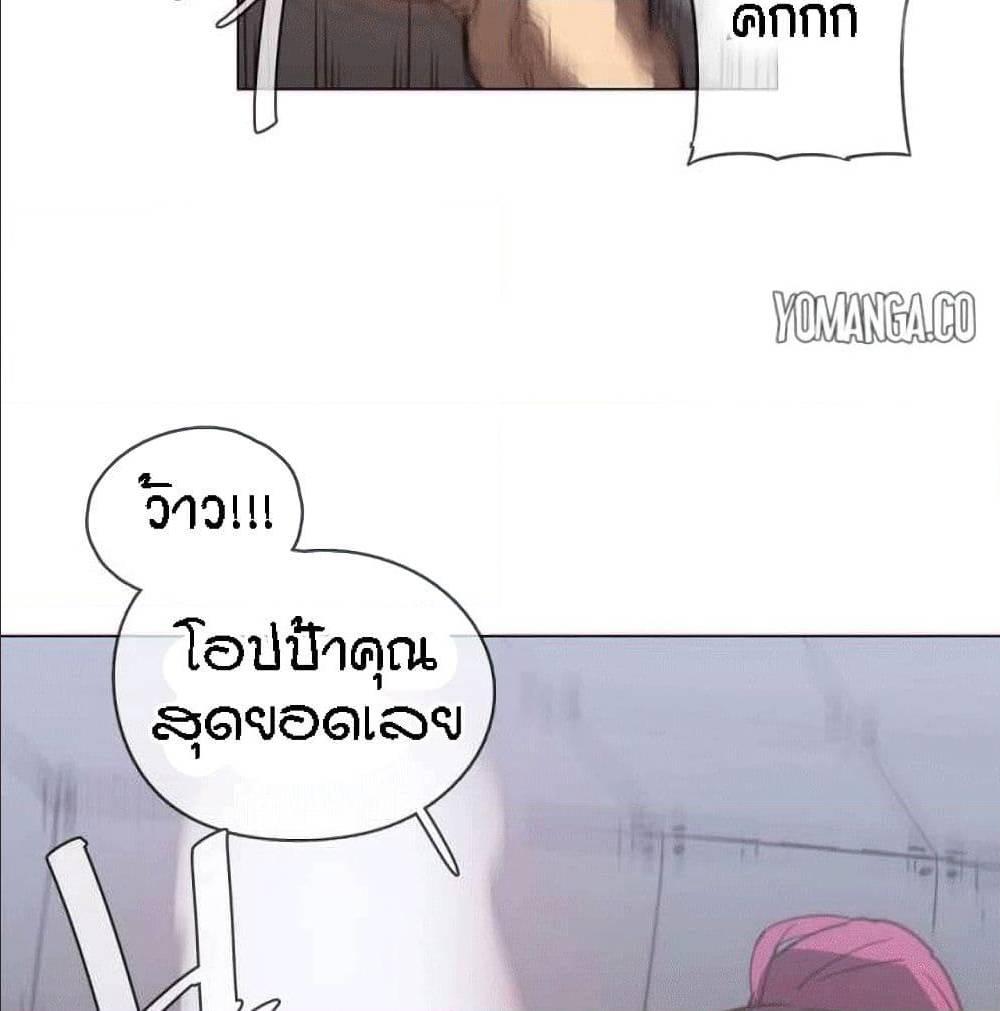 Doujin-Lc- อ่าน โดจิน มังฮวา เกาหลี ญี่ปุ่น จีน แปลไทย Household Affairs ตอนที่ 1 2 3 4 5 6 7 8 9 10 11 12 13 14 ฟรี ไม่มีโฆษณา อ่าน โดจิน Manhwa เกาหลี ญี่ปุ่น จีน เรามีครบ คัดมาให้เน้นๆ โดจิน 18+ รับประกันความฟินโดย  Doujin Lc