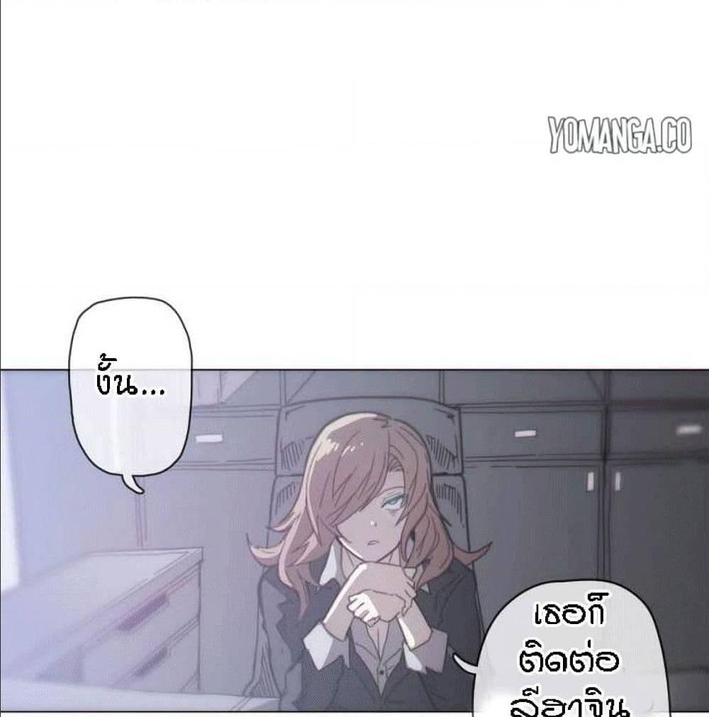 Doujin-Lc- อ่าน โดจิน มังฮวา เกาหลี ญี่ปุ่น จีน แปลไทย Household Affairs ตอนที่ 1 2 3 4 5 6 7 8 9 10 11 12 13 14 ฟรี ไม่มีโฆษณา อ่าน โดจิน Manhwa เกาหลี ญี่ปุ่น จีน เรามีครบ คัดมาให้เน้นๆ โดจิน 18+ รับประกันความฟินโดย  Doujin Lc