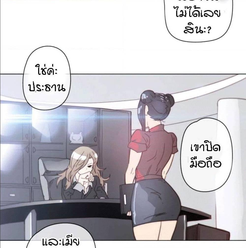 Doujin-Lc- อ่าน โดจิน มังฮวา เกาหลี ญี่ปุ่น จีน แปลไทย Household Affairs ตอนที่ 1 2 3 4 5 6 7 8 9 10 11 12 13 14 ฟรี ไม่มีโฆษณา อ่าน โดจิน Manhwa เกาหลี ญี่ปุ่น จีน เรามีครบ คัดมาให้เน้นๆ โดจิน 18+ รับประกันความฟินโดย  Doujin Lc