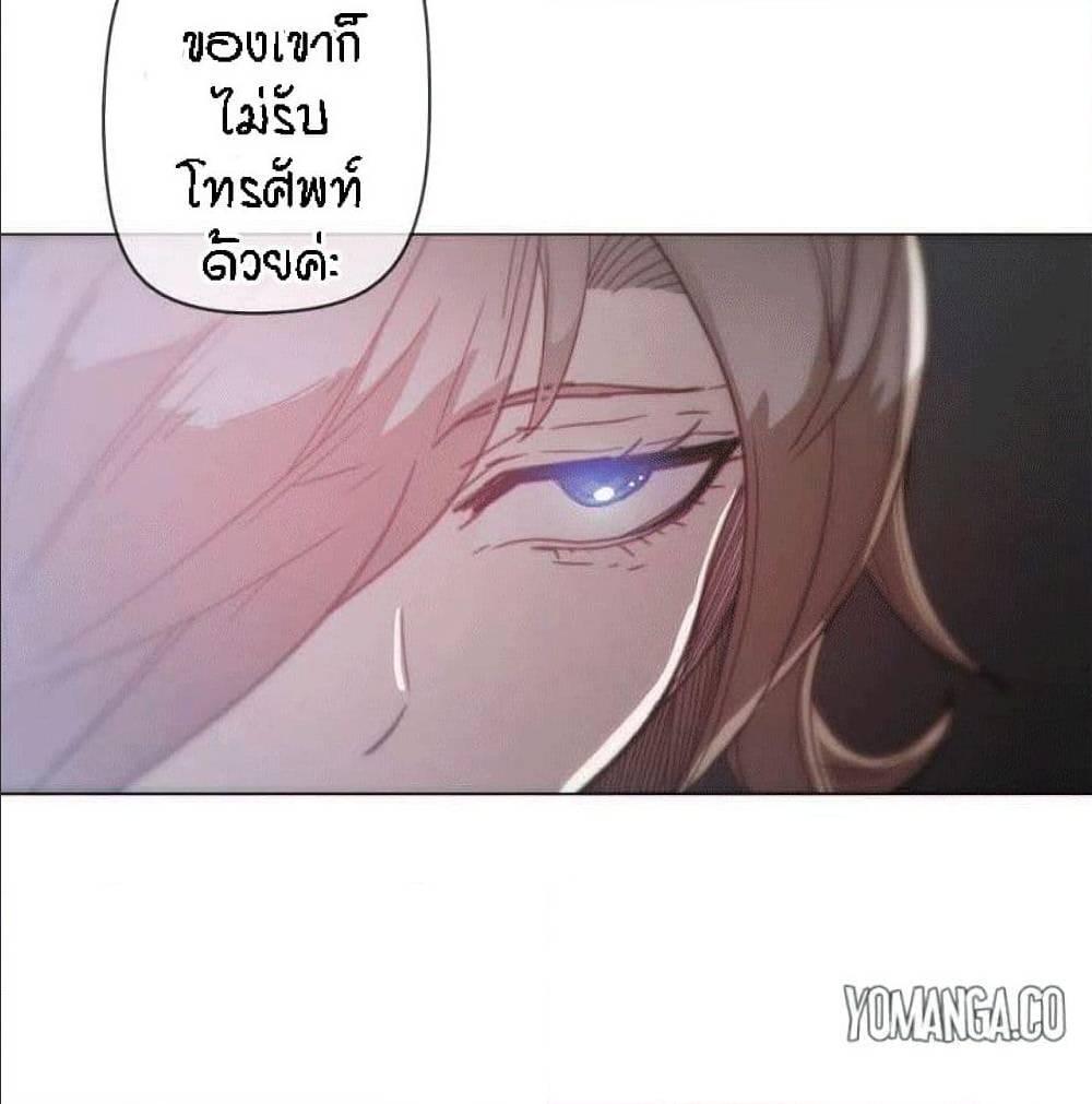 Doujin-Lc- อ่าน โดจิน มังฮวา เกาหลี ญี่ปุ่น จีน แปลไทย Household Affairs ตอนที่ 1 2 3 4 5 6 7 8 9 10 11 12 13 14 ฟรี ไม่มีโฆษณา อ่าน โดจิน Manhwa เกาหลี ญี่ปุ่น จีน เรามีครบ คัดมาให้เน้นๆ โดจิน 18+ รับประกันความฟินโดย  Doujin Lc