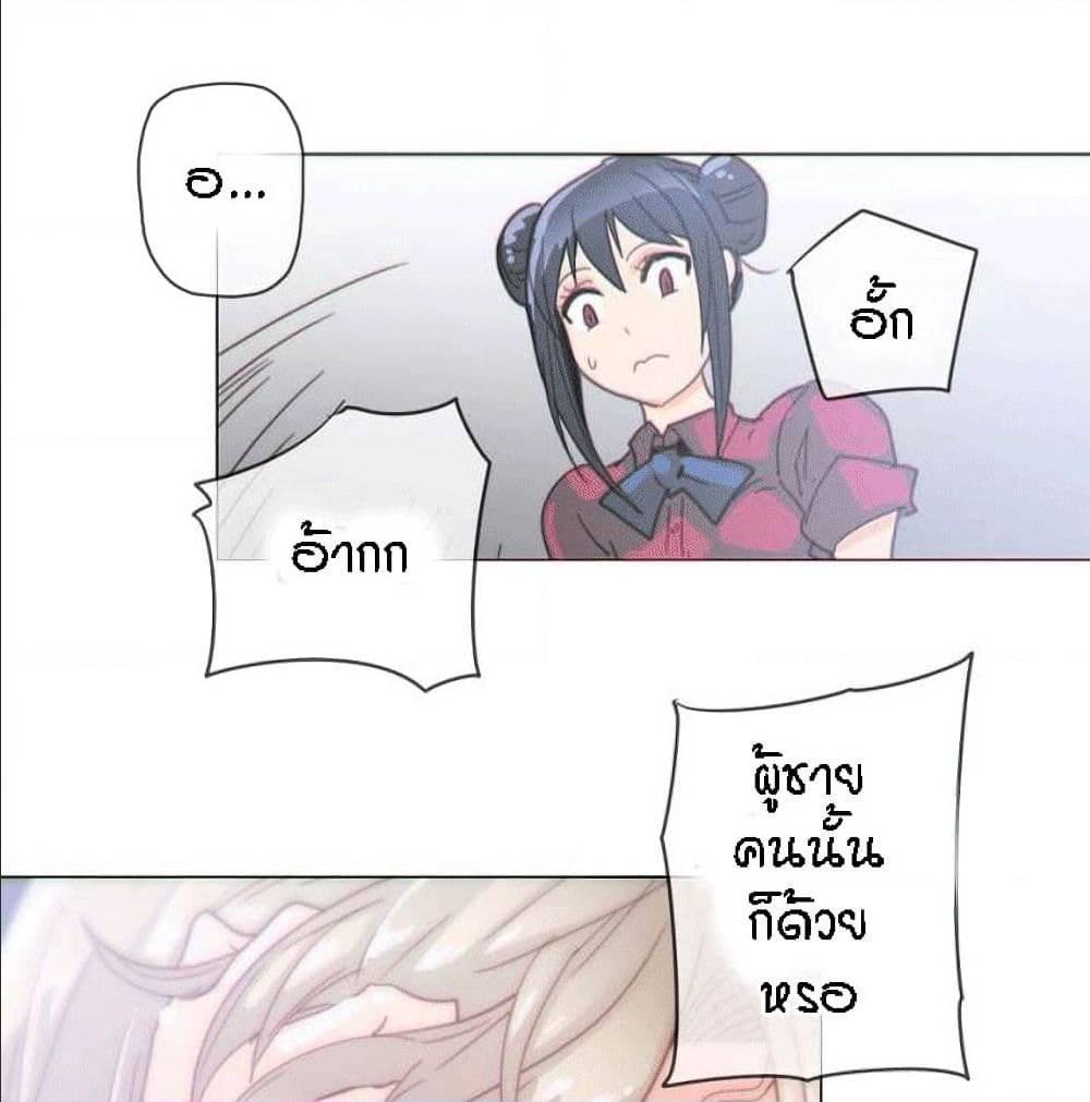 Doujin-Lc- อ่าน โดจิน มังฮวา เกาหลี ญี่ปุ่น จีน แปลไทย Household Affairs ตอนที่ 1 2 3 4 5 6 7 8 9 10 11 12 13 14 ฟรี ไม่มีโฆษณา อ่าน โดจิน Manhwa เกาหลี ญี่ปุ่น จีน เรามีครบ คัดมาให้เน้นๆ โดจิน 18+ รับประกันความฟินโดย  Doujin Lc