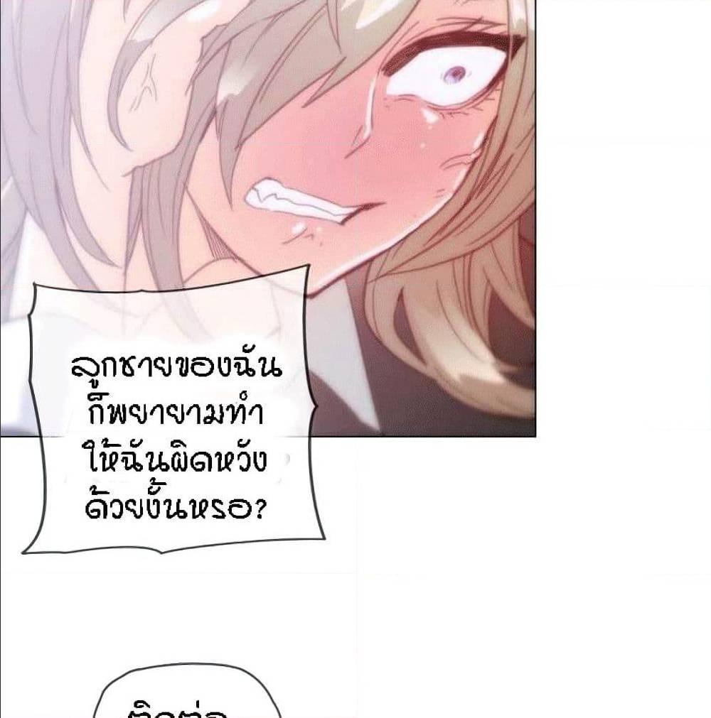 Doujin-Lc- อ่าน โดจิน มังฮวา เกาหลี ญี่ปุ่น จีน แปลไทย Household Affairs ตอนที่ 1 2 3 4 5 6 7 8 9 10 11 12 13 14 ฟรี ไม่มีโฆษณา อ่าน โดจิน Manhwa เกาหลี ญี่ปุ่น จีน เรามีครบ คัดมาให้เน้นๆ โดจิน 18+ รับประกันความฟินโดย  Doujin Lc