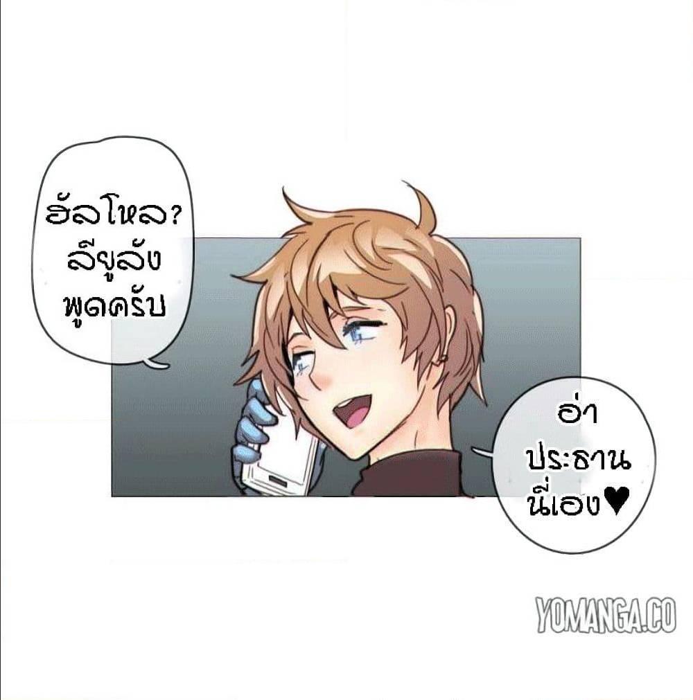 Doujin-Lc- อ่าน โดจิน มังฮวา เกาหลี ญี่ปุ่น จีน แปลไทย Household Affairs ตอนที่ 1 2 3 4 5 6 7 8 9 10 11 12 13 14 ฟรี ไม่มีโฆษณา อ่าน โดจิน Manhwa เกาหลี ญี่ปุ่น จีน เรามีครบ คัดมาให้เน้นๆ โดจิน 18+ รับประกันความฟินโดย  Doujin Lc