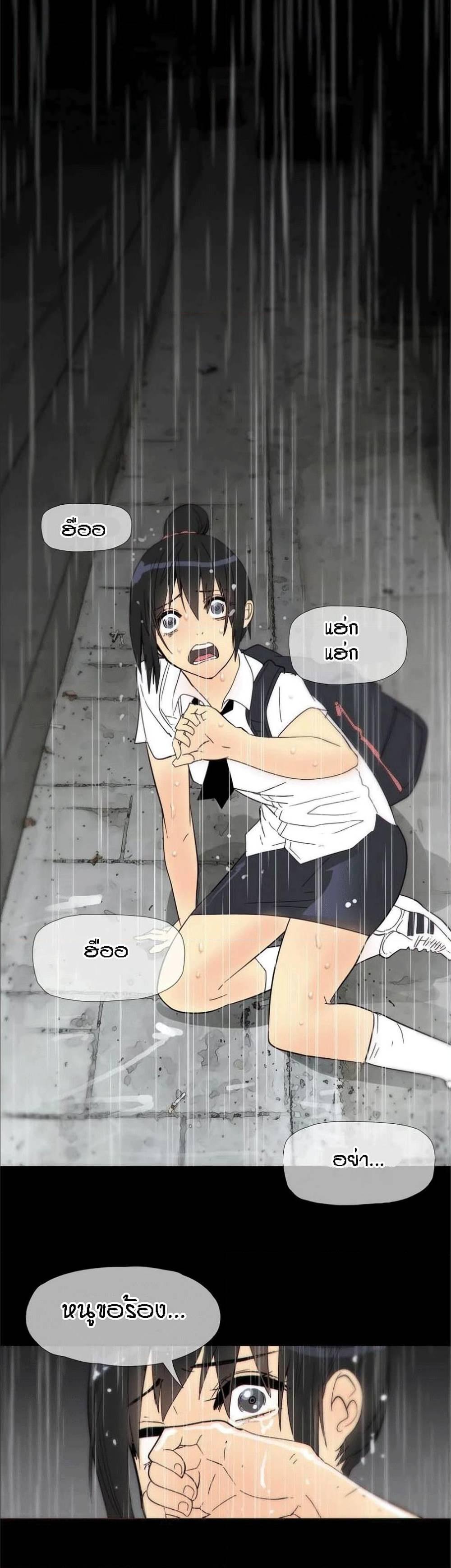 Doujin-Lc- อ่าน โดจิน มังฮวา เกาหลี ญี่ปุ่น จีน แปลไทย Household Affairs ตอนที่ 1 2 3 4 5 6 7 8 9 10 11 12 13 14 ฟรี ไม่มีโฆษณา อ่าน โดจิน Manhwa เกาหลี ญี่ปุ่น จีน เรามีครบ คัดมาให้เน้นๆ โดจิน 18+ รับประกันความฟินโดย  Doujin Lc