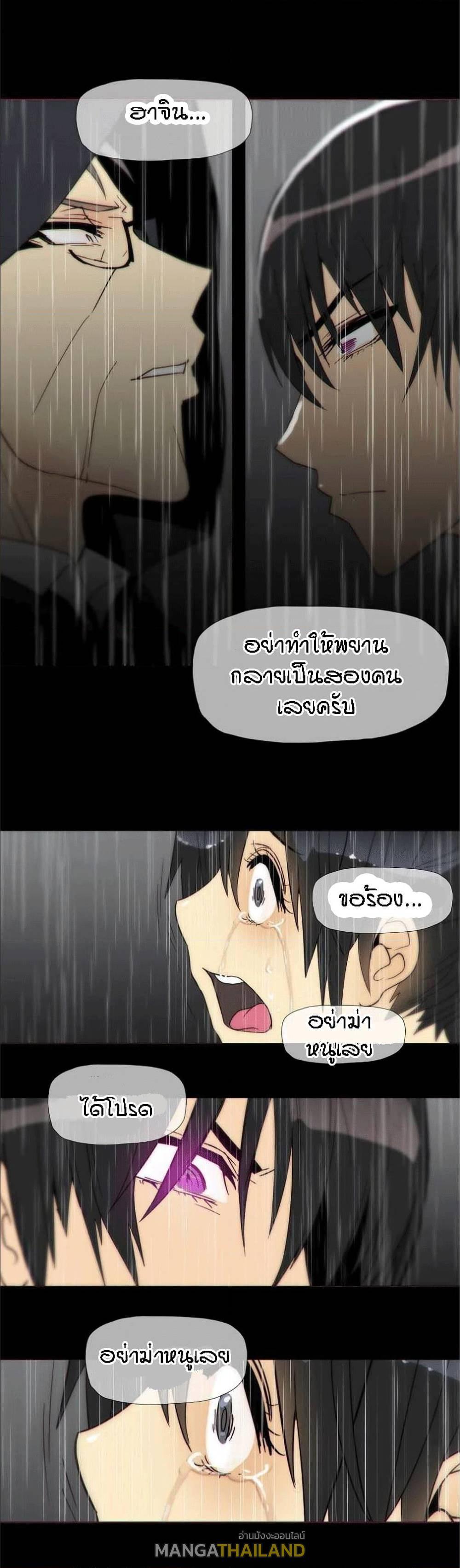 Doujin-Lc- อ่าน โดจิน มังฮวา เกาหลี ญี่ปุ่น จีน แปลไทย Household Affairs ตอนที่ 1 2 3 4 5 6 7 8 9 10 11 12 13 14 ฟรี ไม่มีโฆษณา อ่าน โดจิน Manhwa เกาหลี ญี่ปุ่น จีน เรามีครบ คัดมาให้เน้นๆ โดจิน 18+ รับประกันความฟินโดย  Doujin Lc