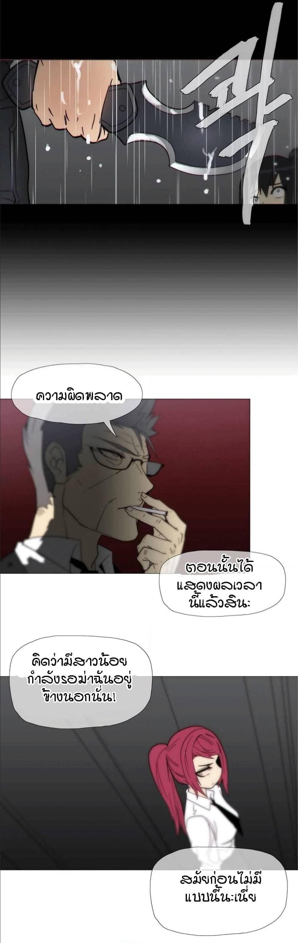 Doujin-Lc- อ่าน โดจิน มังฮวา เกาหลี ญี่ปุ่น จีน แปลไทย Household Affairs ตอนที่ 1 2 3 4 5 6 7 8 9 10 11 12 13 14 ฟรี ไม่มีโฆษณา อ่าน โดจิน Manhwa เกาหลี ญี่ปุ่น จีน เรามีครบ คัดมาให้เน้นๆ โดจิน 18+ รับประกันความฟินโดย  Doujin Lc