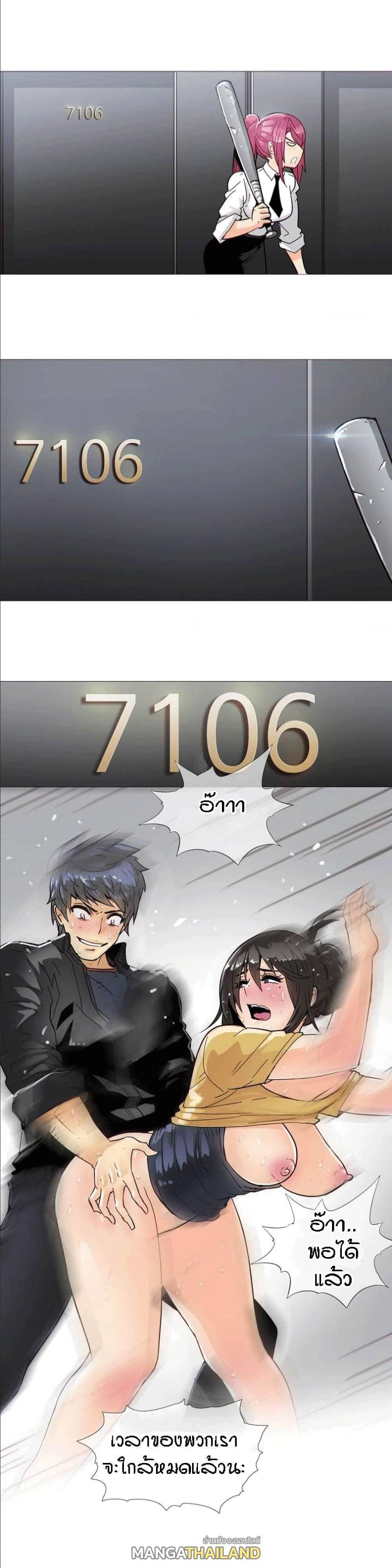Doujin-Lc- อ่าน โดจิน มังฮวา เกาหลี ญี่ปุ่น จีน แปลไทย Household Affairs ตอนที่ 1 2 3 4 5 6 7 8 9 10 11 12 13 14 ฟรี ไม่มีโฆษณา อ่าน โดจิน Manhwa เกาหลี ญี่ปุ่น จีน เรามีครบ คัดมาให้เน้นๆ โดจิน 18+ รับประกันความฟินโดย  Doujin Lc