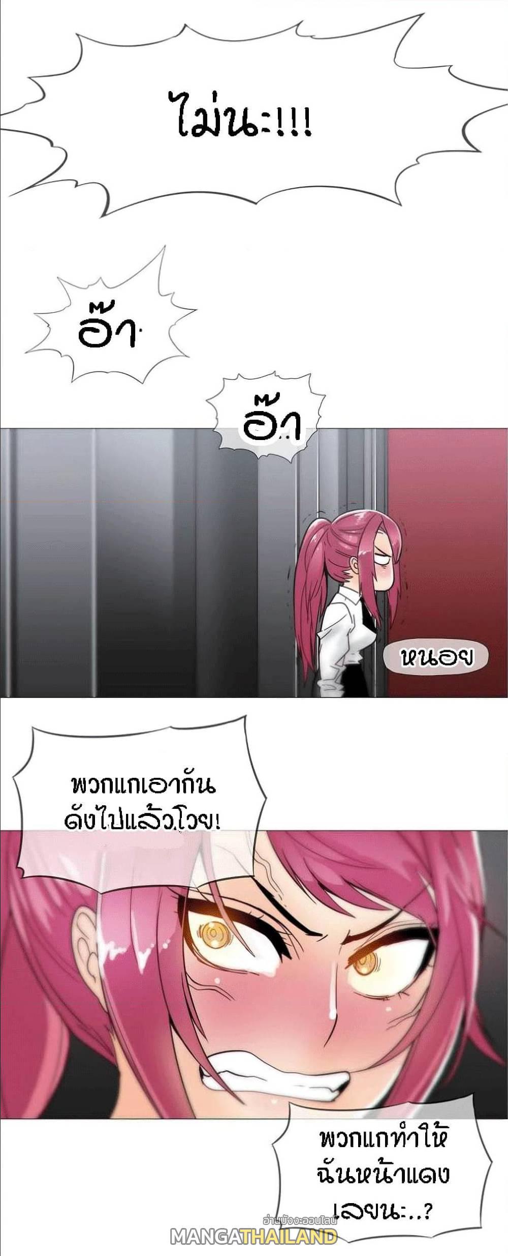 Doujin-Lc- อ่าน โดจิน มังฮวา เกาหลี ญี่ปุ่น จีน แปลไทย Household Affairs ตอนที่ 1 2 3 4 5 6 7 8 9 10 11 12 13 14 ฟรี ไม่มีโฆษณา อ่าน โดจิน Manhwa เกาหลี ญี่ปุ่น จีน เรามีครบ คัดมาให้เน้นๆ โดจิน 18+ รับประกันความฟินโดย  Doujin Lc
