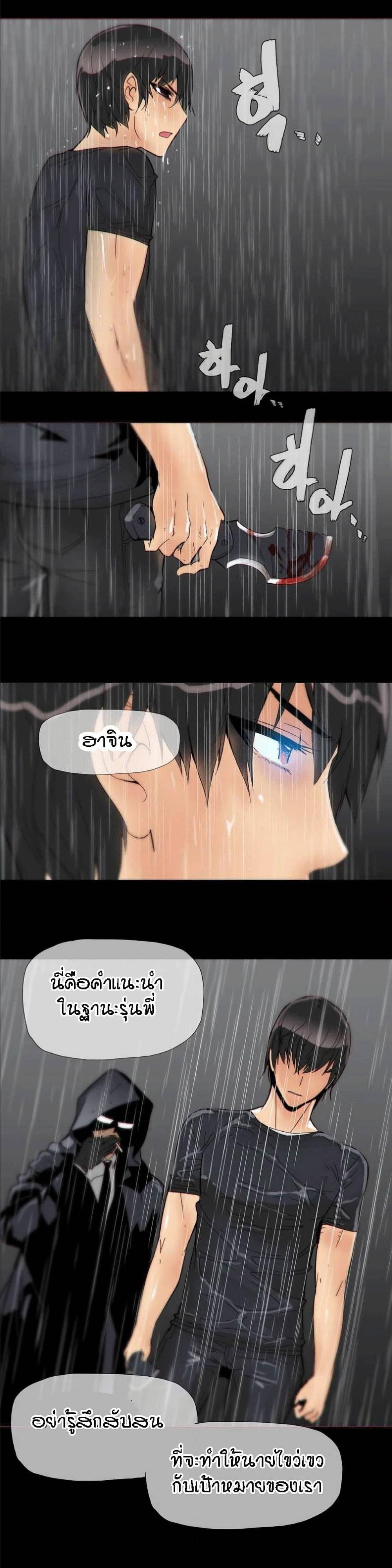 Doujin-Lc- อ่าน โดจิน มังฮวา เกาหลี ญี่ปุ่น จีน แปลไทย Household Affairs ตอนที่ 1 2 3 4 5 6 7 8 9 10 11 12 13 14 ฟรี ไม่มีโฆษณา อ่าน โดจิน Manhwa เกาหลี ญี่ปุ่น จีน เรามีครบ คัดมาให้เน้นๆ โดจิน 18+ รับประกันความฟินโดย  Doujin Lc