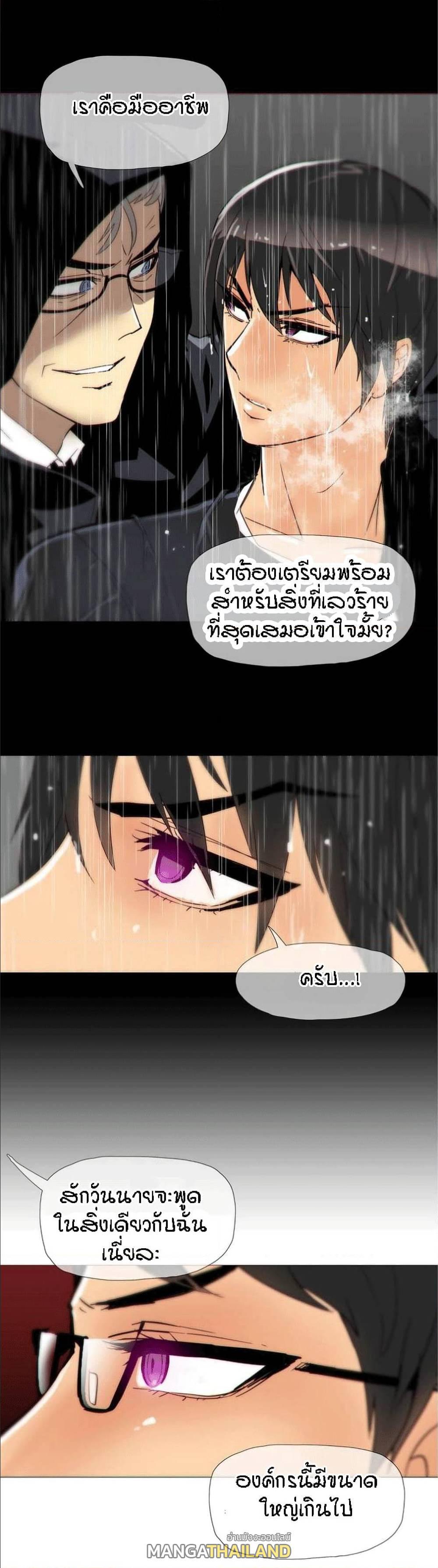 Doujin-Lc- อ่าน โดจิน มังฮวา เกาหลี ญี่ปุ่น จีน แปลไทย Household Affairs ตอนที่ 1 2 3 4 5 6 7 8 9 10 11 12 13 14 ฟรี ไม่มีโฆษณา อ่าน โดจิน Manhwa เกาหลี ญี่ปุ่น จีน เรามีครบ คัดมาให้เน้นๆ โดจิน 18+ รับประกันความฟินโดย  Doujin Lc