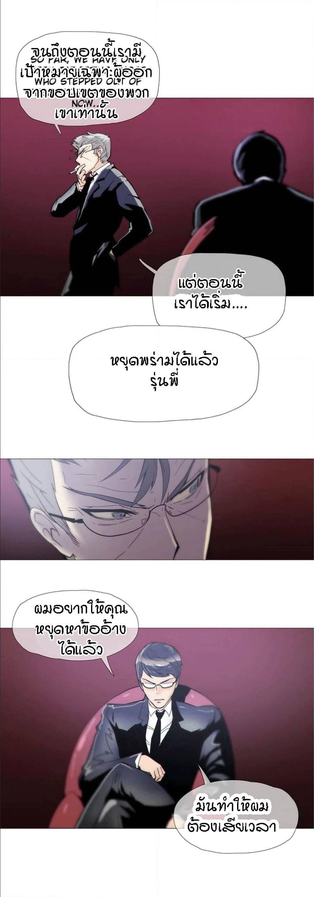 Doujin-Lc- อ่าน โดจิน มังฮวา เกาหลี ญี่ปุ่น จีน แปลไทย Household Affairs ตอนที่ 1 2 3 4 5 6 7 8 9 10 11 12 13 14 ฟรี ไม่มีโฆษณา อ่าน โดจิน Manhwa เกาหลี ญี่ปุ่น จีน เรามีครบ คัดมาให้เน้นๆ โดจิน 18+ รับประกันความฟินโดย  Doujin Lc