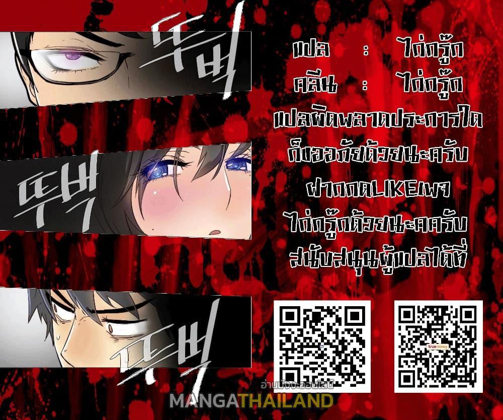 Doujin-Lc- อ่าน โดจิน มังฮวา เกาหลี ญี่ปุ่น จีน แปลไทย Household Affairs ตอนที่ 1 2 3 4 5 6 7 8 9 10 11 12 13 14 ฟรี ไม่มีโฆษณา อ่าน โดจิน Manhwa เกาหลี ญี่ปุ่น จีน เรามีครบ คัดมาให้เน้นๆ โดจิน 18+ รับประกันความฟินโดย  Doujin Lc