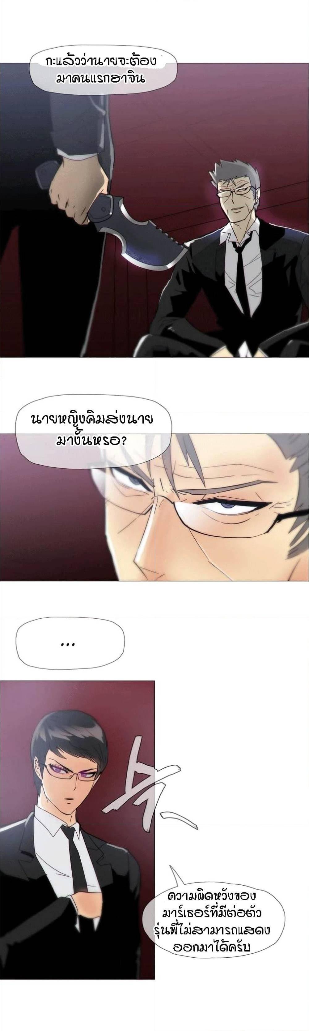 Doujin-Lc- อ่าน โดจิน มังฮวา เกาหลี ญี่ปุ่น จีน แปลไทย Household Affairs ตอนที่ 1 2 3 4 5 6 7 8 9 10 11 12 13 14 ฟรี ไม่มีโฆษณา อ่าน โดจิน Manhwa เกาหลี ญี่ปุ่น จีน เรามีครบ คัดมาให้เน้นๆ โดจิน 18+ รับประกันความฟินโดย  Doujin Lc