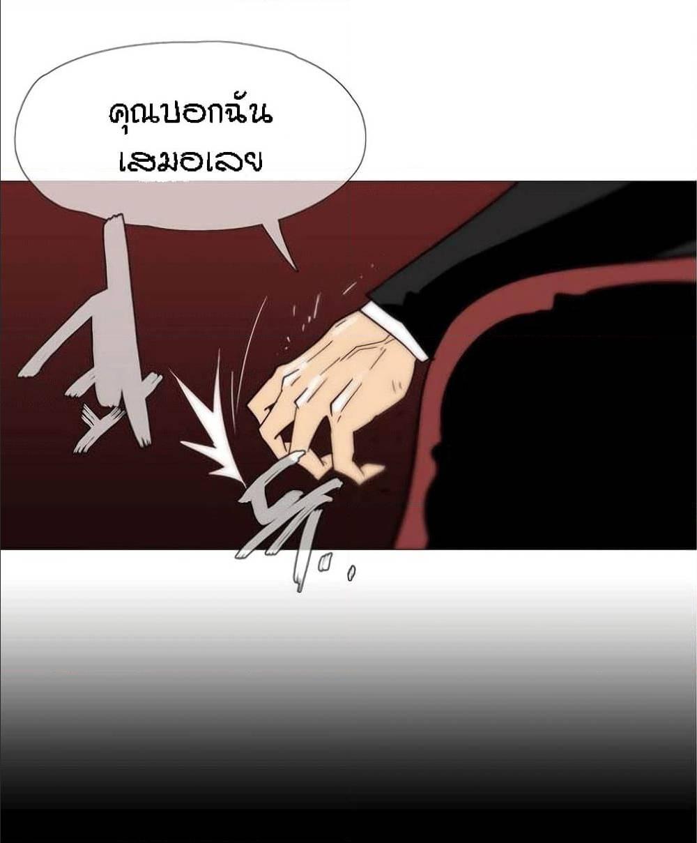 Doujin-Lc- อ่าน โดจิน มังฮวา เกาหลี ญี่ปุ่น จีน แปลไทย Household Affairs ตอนที่ 1 2 3 4 5 6 7 8 9 10 11 12 13 14 ฟรี ไม่มีโฆษณา อ่าน โดจิน Manhwa เกาหลี ญี่ปุ่น จีน เรามีครบ คัดมาให้เน้นๆ โดจิน 18+ รับประกันความฟินโดย  Doujin Lc