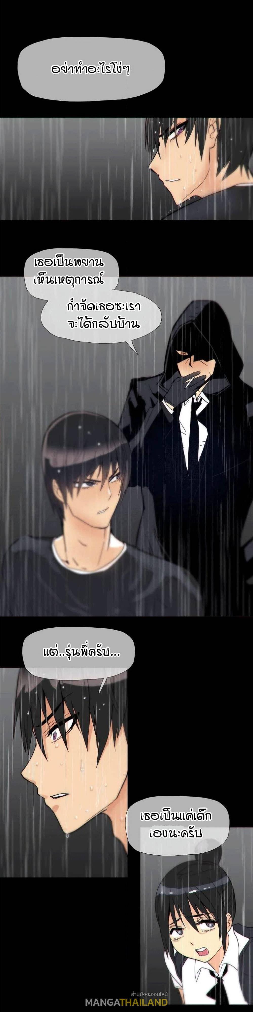 Doujin-Lc- อ่าน โดจิน มังฮวา เกาหลี ญี่ปุ่น จีน แปลไทย Household Affairs ตอนที่ 1 2 3 4 5 6 7 8 9 10 11 12 13 14 ฟรี ไม่มีโฆษณา อ่าน โดจิน Manhwa เกาหลี ญี่ปุ่น จีน เรามีครบ คัดมาให้เน้นๆ โดจิน 18+ รับประกันความฟินโดย  Doujin Lc