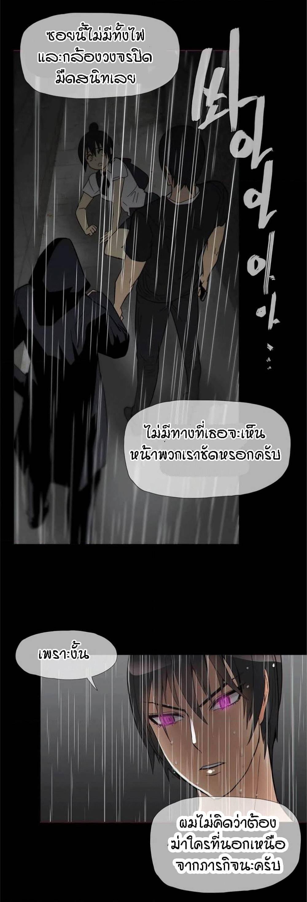 Doujin-Lc- อ่าน โดจิน มังฮวา เกาหลี ญี่ปุ่น จีน แปลไทย Household Affairs ตอนที่ 1 2 3 4 5 6 7 8 9 10 11 12 13 14 ฟรี ไม่มีโฆษณา อ่าน โดจิน Manhwa เกาหลี ญี่ปุ่น จีน เรามีครบ คัดมาให้เน้นๆ โดจิน 18+ รับประกันความฟินโดย  Doujin Lc