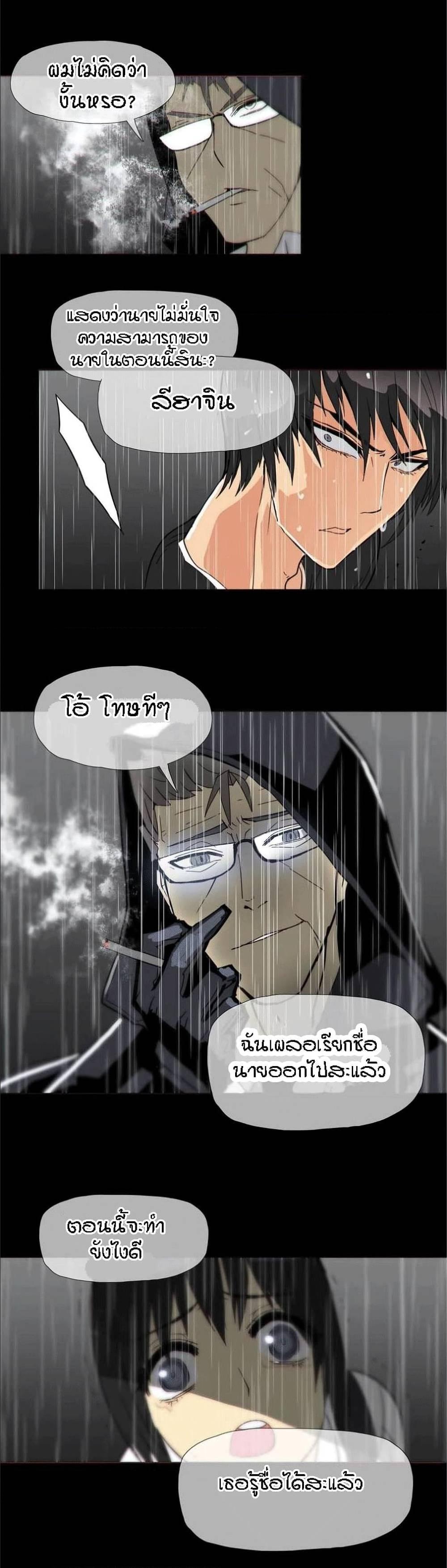 Doujin-Lc- อ่าน โดจิน มังฮวา เกาหลี ญี่ปุ่น จีน แปลไทย Household Affairs ตอนที่ 1 2 3 4 5 6 7 8 9 10 11 12 13 14 ฟรี ไม่มีโฆษณา อ่าน โดจิน Manhwa เกาหลี ญี่ปุ่น จีน เรามีครบ คัดมาให้เน้นๆ โดจิน 18+ รับประกันความฟินโดย  Doujin Lc