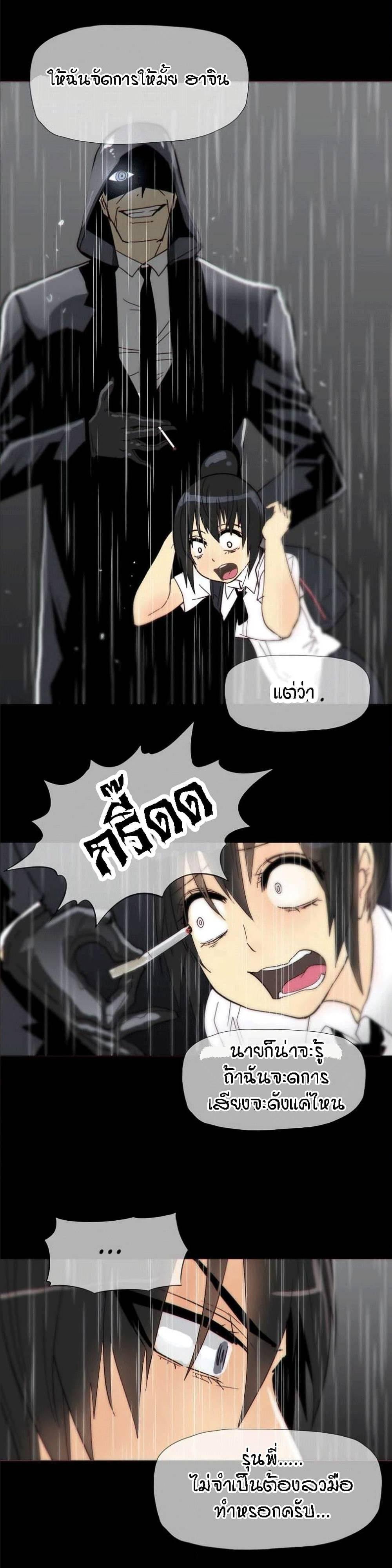 Doujin-Lc- อ่าน โดจิน มังฮวา เกาหลี ญี่ปุ่น จีน แปลไทย Household Affairs ตอนที่ 1 2 3 4 5 6 7 8 9 10 11 12 13 14 ฟรี ไม่มีโฆษณา อ่าน โดจิน Manhwa เกาหลี ญี่ปุ่น จีน เรามีครบ คัดมาให้เน้นๆ โดจิน 18+ รับประกันความฟินโดย  Doujin Lc