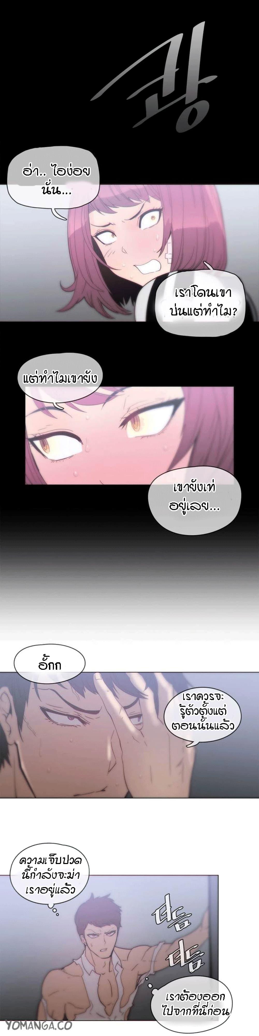 Doujin-Lc- อ่าน โดจิน มังฮวา เกาหลี ญี่ปุ่น จีน แปลไทย Household Affairs ตอนที่ 1 2 3 4 5 6 7 8 9 10 11 12 13 14 ฟรี ไม่มีโฆษณา อ่าน โดจิน Manhwa เกาหลี ญี่ปุ่น จีน เรามีครบ คัดมาให้เน้นๆ โดจิน 18+ รับประกันความฟินโดย  Doujin Lc