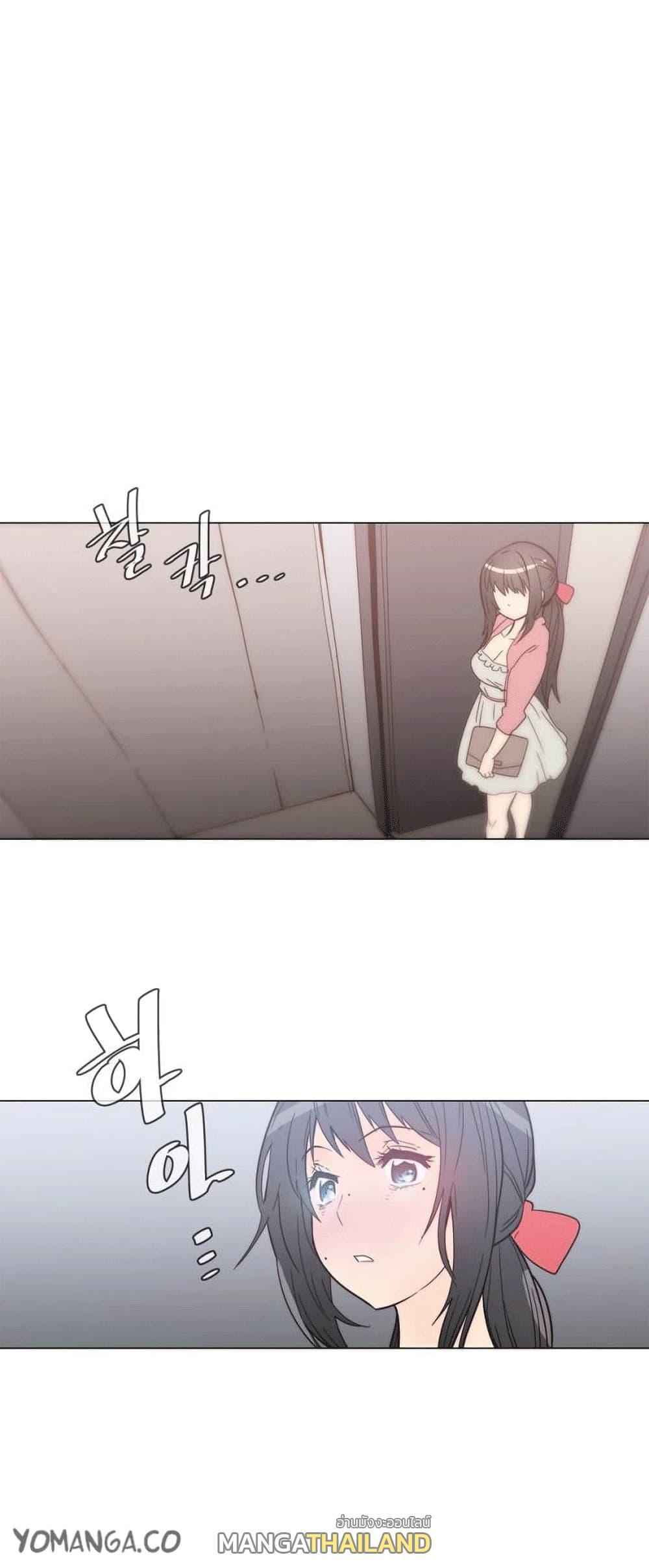 Doujin-Lc- อ่าน โดจิน มังฮวา เกาหลี ญี่ปุ่น จีน แปลไทย Household Affairs ตอนที่ 1 2 3 4 5 6 7 8 9 10 11 12 13 14 ฟรี ไม่มีโฆษณา อ่าน โดจิน Manhwa เกาหลี ญี่ปุ่น จีน เรามีครบ คัดมาให้เน้นๆ โดจิน 18+ รับประกันความฟินโดย  Doujin Lc