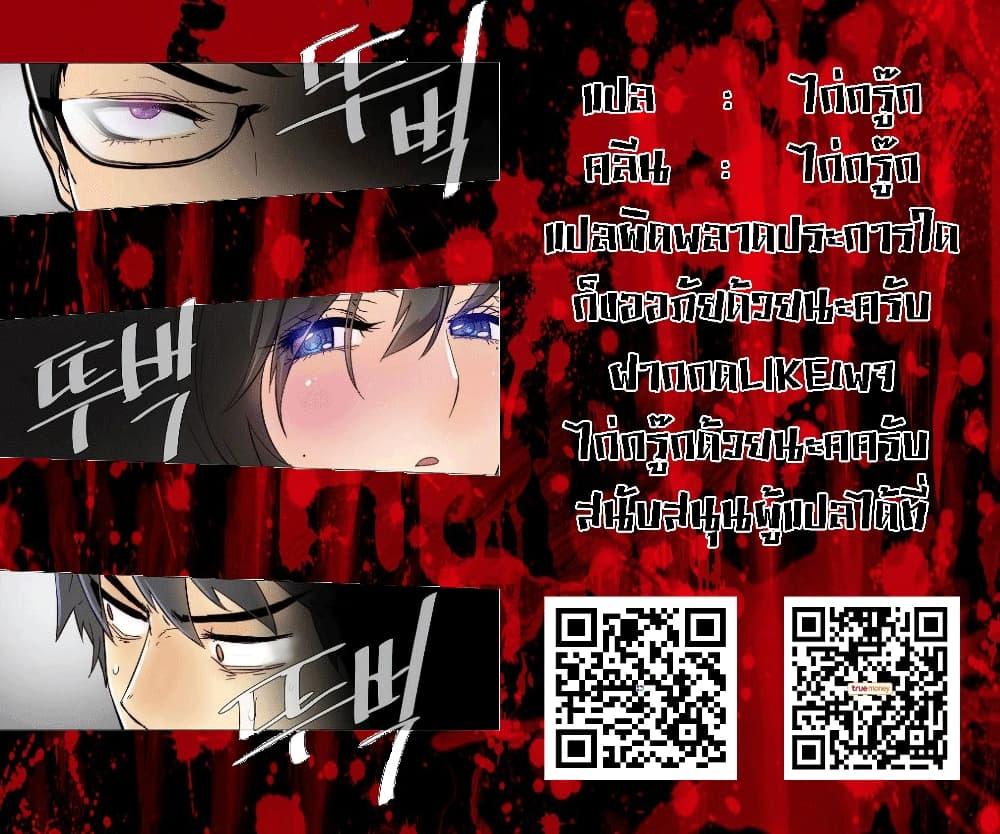 Doujin-Lc- อ่าน โดจิน มังฮวา เกาหลี ญี่ปุ่น จีน แปลไทย Household Affairs ตอนที่ 1 2 3 4 5 6 7 8 9 10 11 12 13 14 ฟรี ไม่มีโฆษณา อ่าน โดจิน Manhwa เกาหลี ญี่ปุ่น จีน เรามีครบ คัดมาให้เน้นๆ โดจิน 18+ รับประกันความฟินโดย  Doujin Lc