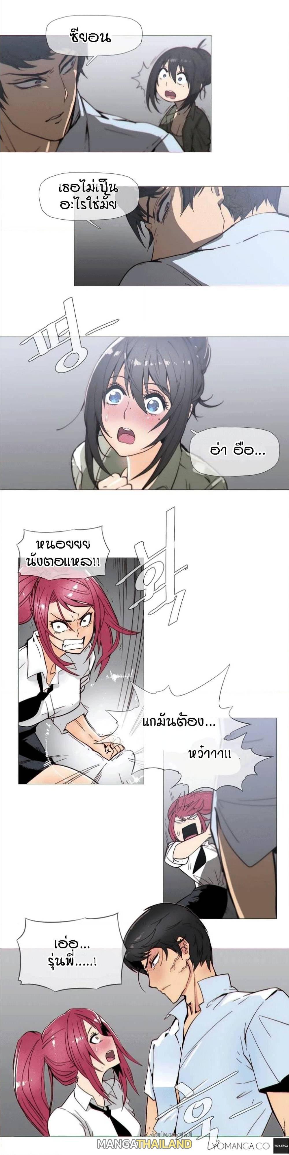 Doujin-Lc- อ่าน โดจิน มังฮวา เกาหลี ญี่ปุ่น จีน แปลไทย Household Affairs ตอนที่ 1 2 3 4 5 6 7 8 9 10 11 12 13 14 ฟรี ไม่มีโฆษณา อ่าน โดจิน Manhwa เกาหลี ญี่ปุ่น จีน เรามีครบ คัดมาให้เน้นๆ โดจิน 18+ รับประกันความฟินโดย  Doujin Lc