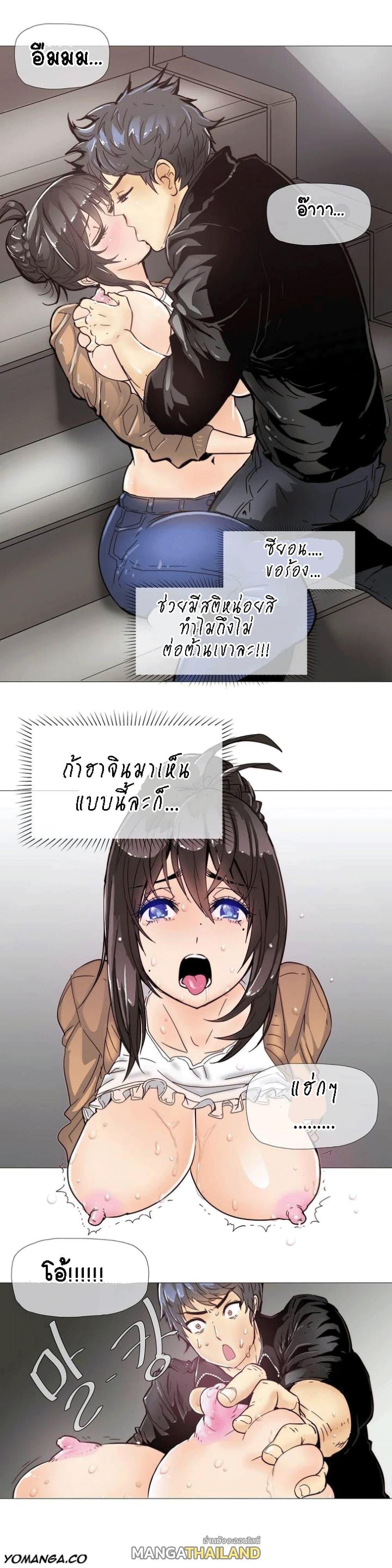 Doujin-Lc- อ่าน โดจิน มังฮวา เกาหลี ญี่ปุ่น จีน แปลไทย Household Affairs ตอนที่ 1 2 3 4 5 6 7 8 9 10 11 12 13 14 ฟรี ไม่มีโฆษณา อ่าน โดจิน Manhwa เกาหลี ญี่ปุ่น จีน เรามีครบ คัดมาให้เน้นๆ โดจิน 18+ รับประกันความฟินโดย  Doujin Lc