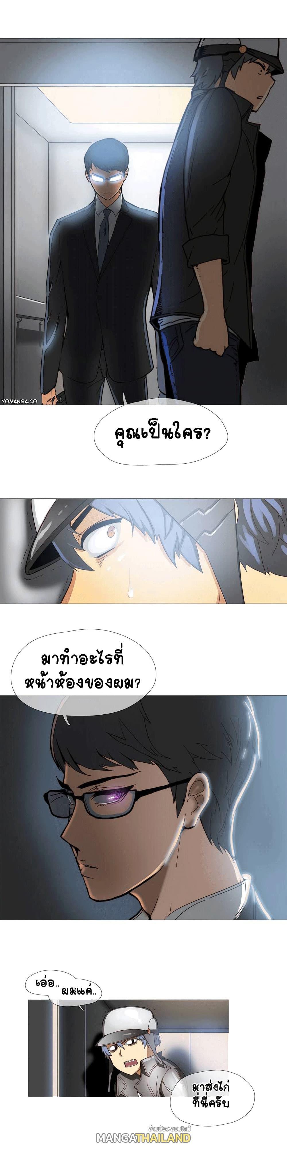 Doujin-Lc- อ่าน โดจิน มังฮวา เกาหลี ญี่ปุ่น จีน แปลไทย Household Affairs ตอนที่ 1 2 3 4 5 6 7 8 9 10 11 12 13 14 ฟรี ไม่มีโฆษณา อ่าน โดจิน Manhwa เกาหลี ญี่ปุ่น จีน เรามีครบ คัดมาให้เน้นๆ โดจิน 18+ รับประกันความฟินโดย  Doujin Lc
