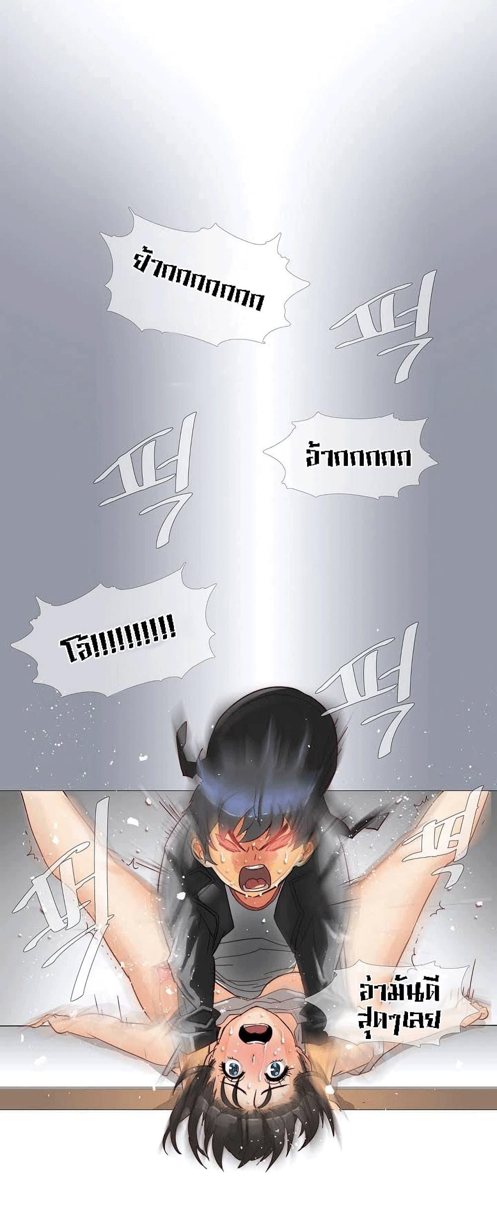 Doujin-Lc- อ่าน โดจิน มังฮวา เกาหลี ญี่ปุ่น จีน แปลไทย Household Affairs ตอนที่ 1 2 3 4 5 6 7 8 9 10 11 12 13 14 ฟรี ไม่มีโฆษณา อ่าน โดจิน Manhwa เกาหลี ญี่ปุ่น จีน เรามีครบ คัดมาให้เน้นๆ โดจิน 18+ รับประกันความฟินโดย  Doujin Lc