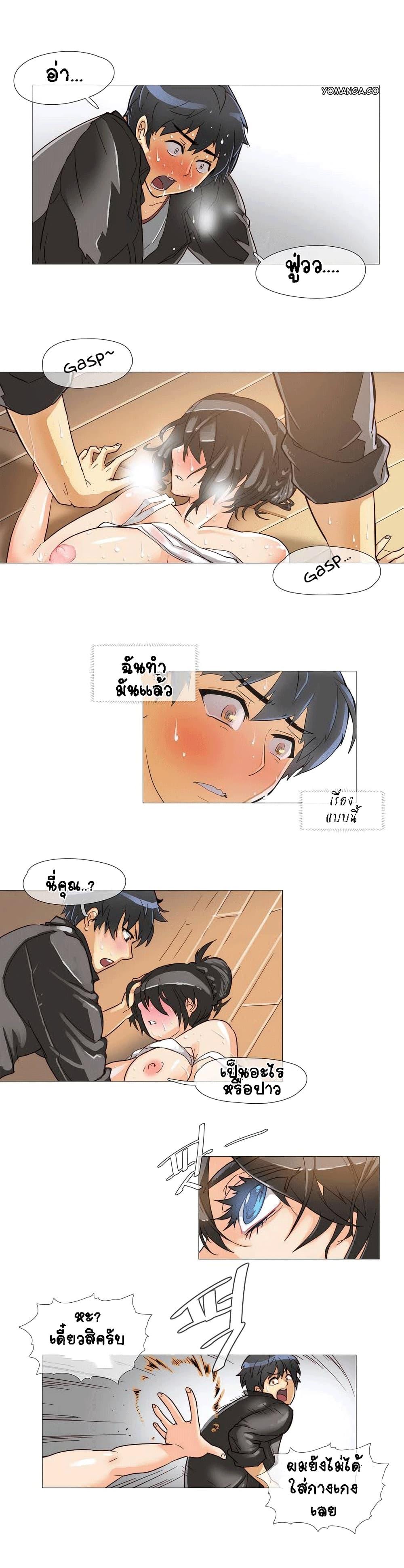 Doujin-Lc- อ่าน โดจิน มังฮวา เกาหลี ญี่ปุ่น จีน แปลไทย Household Affairs ตอนที่ 1 2 3 4 5 6 7 8 9 10 11 12 13 14 ฟรี ไม่มีโฆษณา อ่าน โดจิน Manhwa เกาหลี ญี่ปุ่น จีน เรามีครบ คัดมาให้เน้นๆ โดจิน 18+ รับประกันความฟินโดย  Doujin Lc