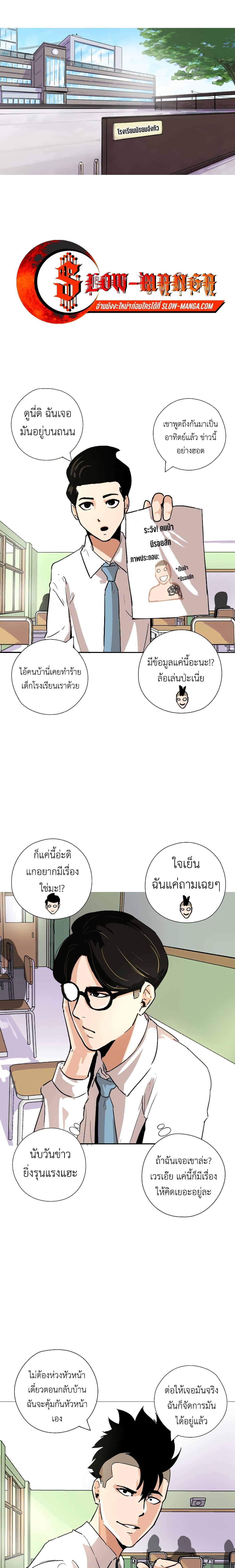 Manga-lc-com อ่านมังงะ อ่านการ์ตูน ออนไลน์ ฟรี Pisang Raja ตอนที่ 1 2 3 4 5 6 7 8 9 10 11 12 13 14 ฟรี ไม่มีโฆษณา Manga-lc - อ่าน มังงะ อ่าน การ์ตูน ออนไลน์ อ่านมังงะ ฟรี