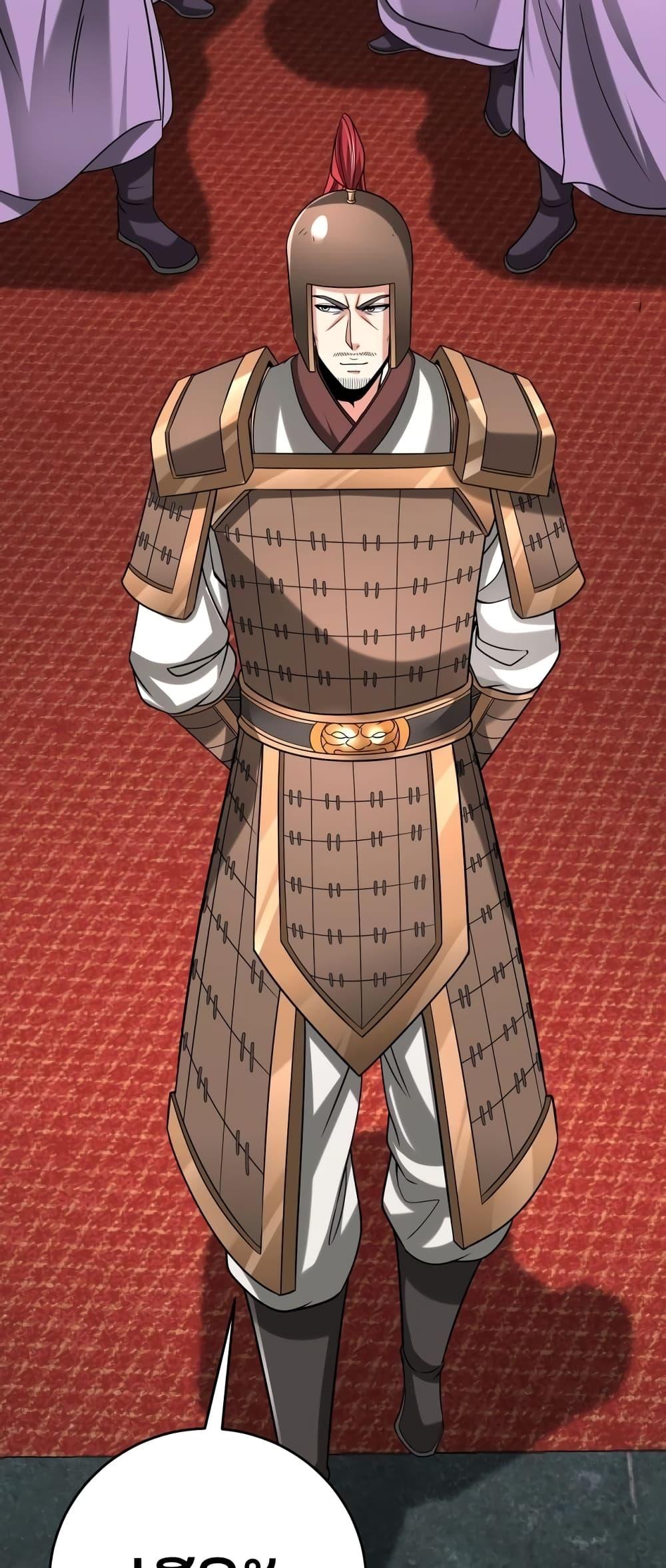 Manga-lc-com อ่านมังงะ อ่านการ์ตูน ออนไลน์ ฟรี I Kill To Be God – เป็นหนึ่งใต้หล้า ด้วยระบบสังหารสุดแกร่ง ตอนที่ 1 2 3 4 5 6 7 8 9 10 11 12 13 14 ฟรี ไม่มีโฆษณา Manga-lc - อ่าน มังงะ อ่าน การ์ตูน ออนไลน์ อ่านมังงะ ฟรี