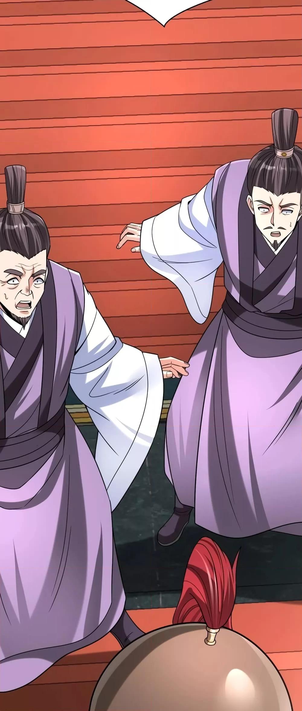 Manga-lc-com อ่านมังงะ อ่านการ์ตูน ออนไลน์ ฟรี I Kill To Be God – เป็นหนึ่งใต้หล้า ด้วยระบบสังหารสุดแกร่ง ตอนที่ 1 2 3 4 5 6 7 8 9 10 11 12 13 14 ฟรี ไม่มีโฆษณา Manga-lc - อ่าน มังงะ อ่าน การ์ตูน ออนไลน์ อ่านมังงะ ฟรี