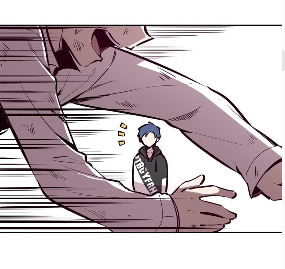 Manga-lc-com อ่านมังงะ อ่านการ์ตูน ออนไลน์ ฟรี Demon X Angel, Can’t Get Along! ตอนที่ 1 2 3 4 5 6 7 8 9 10 11 12 13 14 ฟรี ไม่มีโฆษณา Manga-lc - อ่าน มังงะ อ่าน การ์ตูน ออนไลน์ อ่านมังงะ ฟรี