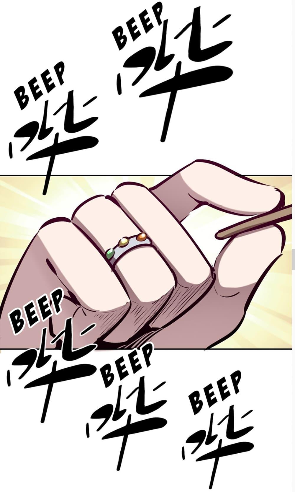 Manga-lc-com อ่านมังงะ อ่านการ์ตูน ออนไลน์ ฟรี Demon X Angel, Can’t Get Along! ตอนที่ 1 2 3 4 5 6 7 8 9 10 11 12 13 14 ฟรี ไม่มีโฆษณา Manga-lc - อ่าน มังงะ อ่าน การ์ตูน ออนไลน์ อ่านมังงะ ฟรี