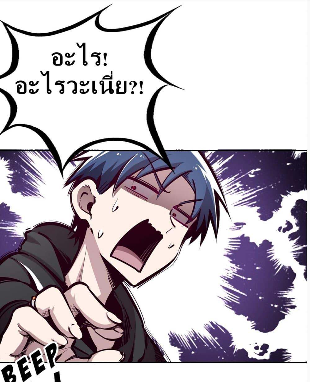 Manga-lc-com อ่านมังงะ อ่านการ์ตูน ออนไลน์ ฟรี Demon X Angel, Can’t Get Along! ตอนที่ 1 2 3 4 5 6 7 8 9 10 11 12 13 14 ฟรี ไม่มีโฆษณา Manga-lc - อ่าน มังงะ อ่าน การ์ตูน ออนไลน์ อ่านมังงะ ฟรี