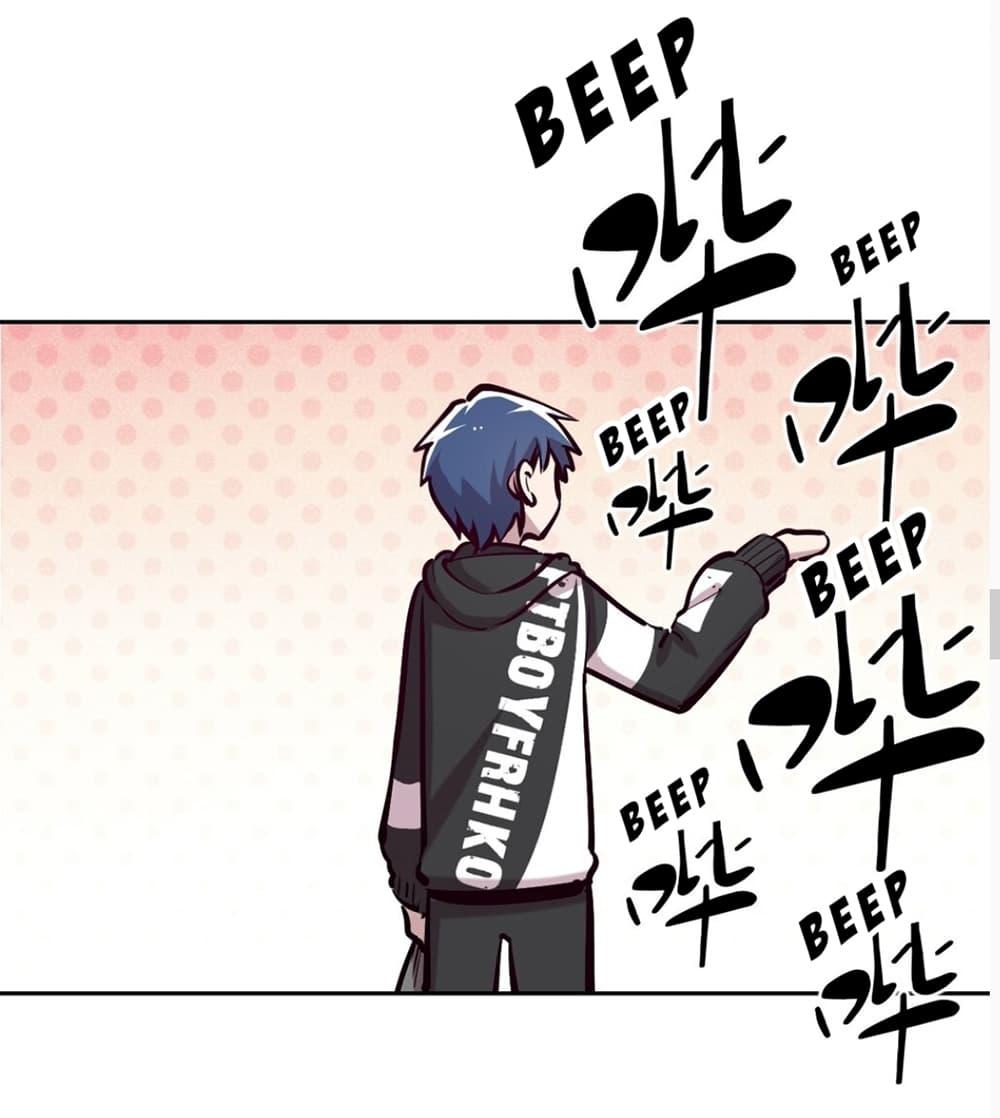 Manga-lc-com อ่านมังงะ อ่านการ์ตูน ออนไลน์ ฟรี Demon X Angel, Can’t Get Along! ตอนที่ 1 2 3 4 5 6 7 8 9 10 11 12 13 14 ฟรี ไม่มีโฆษณา Manga-lc - อ่าน มังงะ อ่าน การ์ตูน ออนไลน์ อ่านมังงะ ฟรี